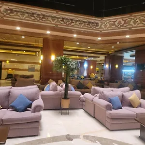 Al Ard Al Mutamayeza Hotel Makkah Mekka