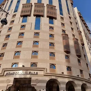 Hotel Arkan Al Manar 