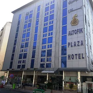 فندق التوفيق بلازا